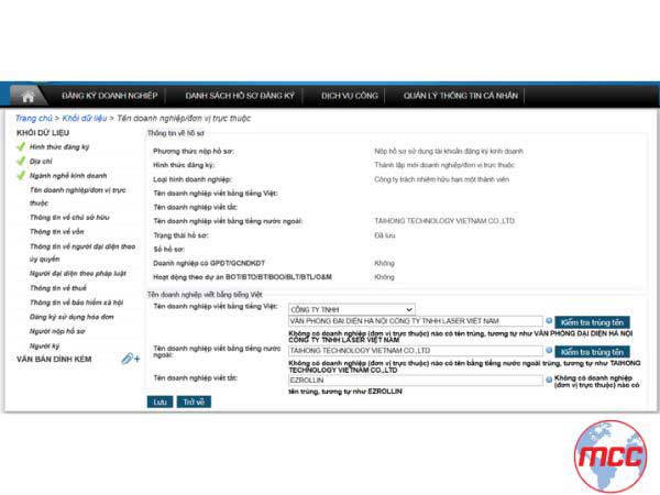 Cách đăng ký doanh nghiệp online