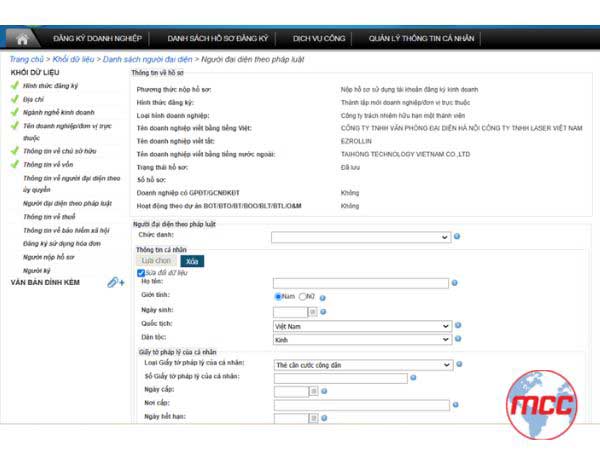 Cách đăng ký doanh nghiệp online 